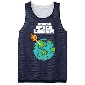 Jewish Space Laser Insane Funny Conspiracy Theory Mesh Reversible Basketball Jersey Tank