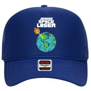 Jewish Space Laser Insane Funny Conspiracy Theory High Crown Mesh Back Trucker Hat