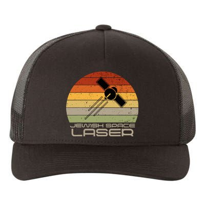 Jewish Space Laser Fan Design Funny Prank Astronomy Universe Yupoong Adult 5-Panel Trucker Hat