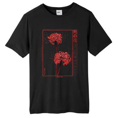 Japanese Spider Lily Soft Grunge Anime Aesthetic Flower Tall Fusion ChromaSoft Performance T-Shirt