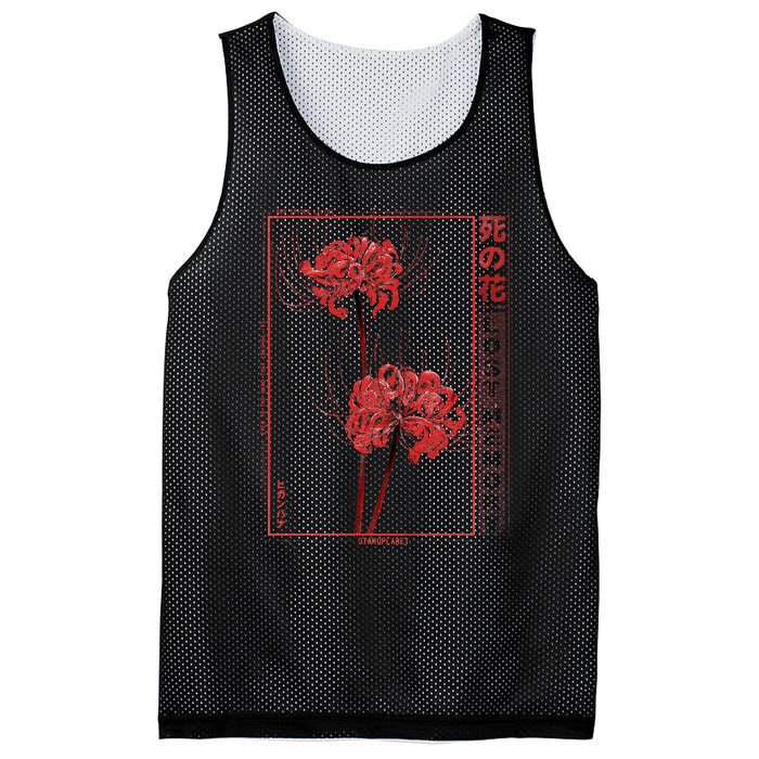 Japanese Spider Lily Soft Grunge Anime Aesthetic Flower Mesh Reversible Basketball Jersey Tank