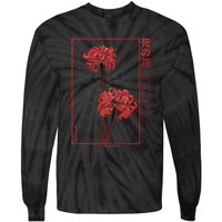 Japanese Spider Lily Soft Grunge Anime Aesthetic Flower Tie-Dye Long Sleeve Shirt