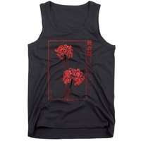 Japanese Spider Lily Soft Grunge Anime Aesthetic Flower Tank Top