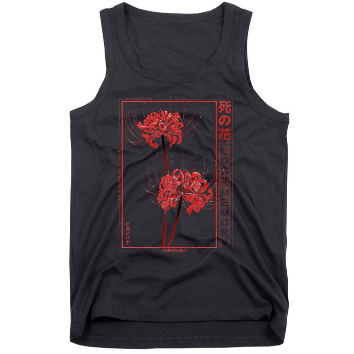 Japanese Spider Lily Soft Grunge Anime Aesthetic Flower Tank Top