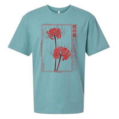 Japanese Spider Lily Soft Grunge Anime Aesthetic Flower Sueded Cloud Jersey T-Shirt