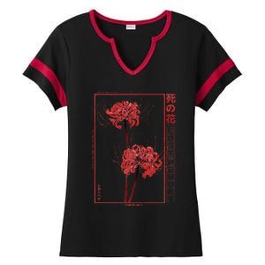 Japanese Spider Lily Soft Grunge Anime Aesthetic Flower  Ladies Halftime Notch Neck Tee