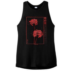 Japanese Spider Lily Soft Grunge Anime Aesthetic Flower  Ladies PosiCharge Tri-Blend Wicking Tank