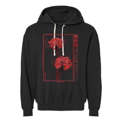 Japanese Spider Lily Soft Grunge Anime Aesthetic Flower  Garment-Dyed Fleece Hoodie
