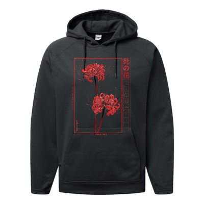 Japanese Spider Lily Soft Grunge Anime Aesthetic Flower  Performance Fleece Hoodie