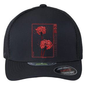 Japanese Spider Lily Soft Grunge Anime Aesthetic Flower  Flexfit Unipanel Trucker Cap