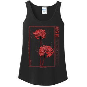 Japanese Spider Lily Soft Grunge Anime Aesthetic Flower  Ladies Essential Tank