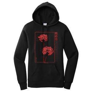 Japanese Spider Lily Soft Grunge Anime Aesthetic Flower  Women's Pullover Hoodie