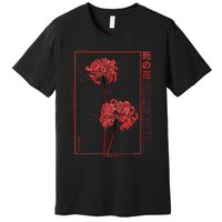 Japanese Spider Lily Soft Grunge Anime Aesthetic Flower  Premium T-Shirt