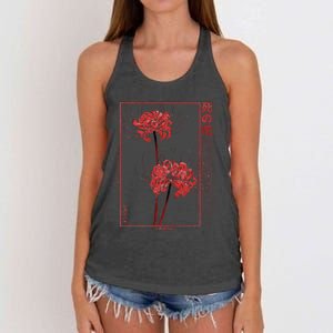 Japanese Spider Lily Soft Grunge Anime Aesthetic Flower  Women's Knotted Racerback Tank