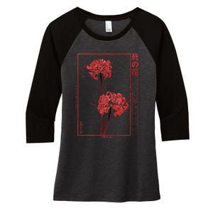 Japanese Spider Lily Soft Grunge Anime Aesthetic Flower  Women's Tri-Blend 3/4-Sleeve Raglan Shirt