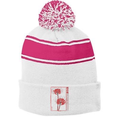 Japanese Spider Lily Soft Grunge Anime Aesthetic Flower Stripe Pom Pom Beanie