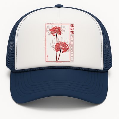 Japanese Spider Lily Soft Grunge Anime Aesthetic Flower Trucker Hat