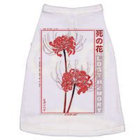 Japanese Spider Lily Soft Grunge Anime Aesthetic Flower Doggie Tank