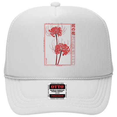 Japanese Spider Lily Soft Grunge Anime Aesthetic Flower High Crown Mesh Back Trucker Hat