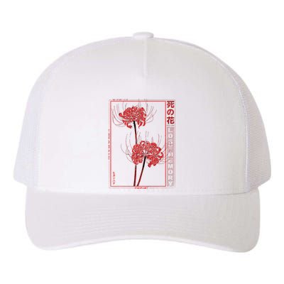 Japanese Spider Lily Soft Grunge Anime Aesthetic Flower Yupoong Adult 5-Panel Trucker Hat