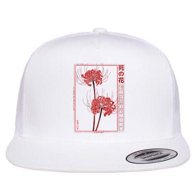 Japanese Spider Lily Soft Grunge Anime Aesthetic Flower Flat Bill Trucker Hat