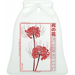 Japanese Spider Lily Soft Grunge Anime Aesthetic Flower Ceramic Bell Ornament