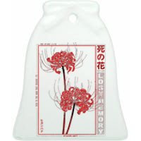 Japanese Spider Lily Soft Grunge Anime Aesthetic Flower Ceramic Bell Ornament