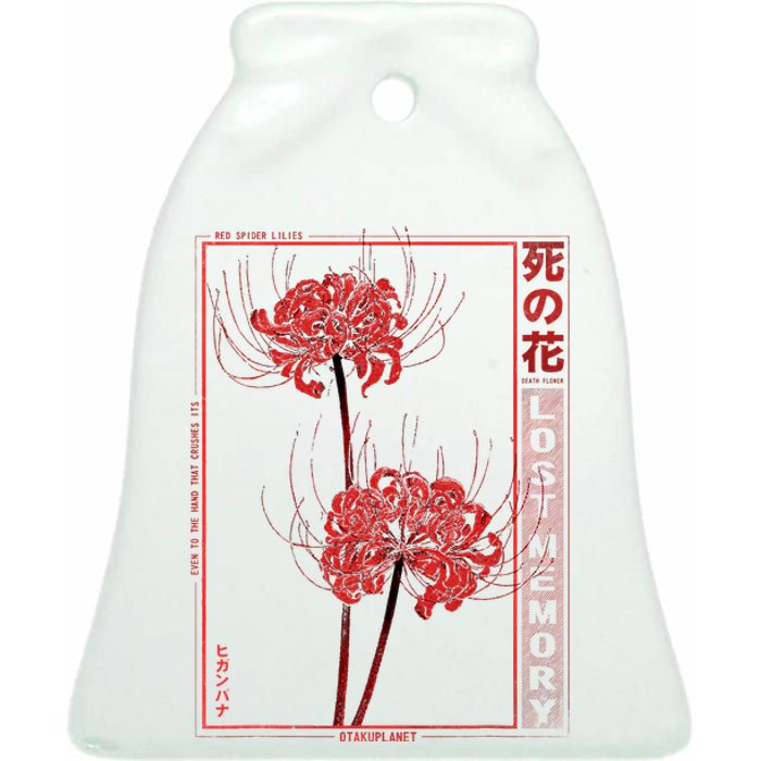 Japanese Spider Lily Soft Grunge Anime Aesthetic Flower Ceramic Bell Ornament