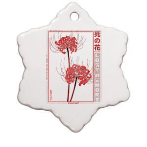 Japanese Spider Lily Soft Grunge Anime Aesthetic Flower Ceramic Star Ornament