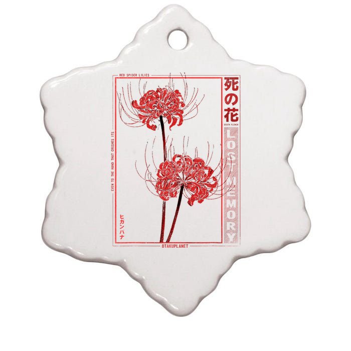 Japanese Spider Lily Soft Grunge Anime Aesthetic Flower Ceramic Star Ornament