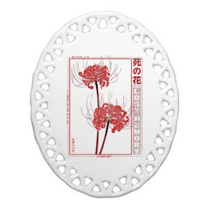 Japanese Spider Lily Soft Grunge Anime Aesthetic Flower Ceramic Oval Ornament