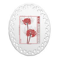 Japanese Spider Lily Soft Grunge Anime Aesthetic Flower Ceramic Oval Ornament