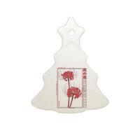 Japanese Spider Lily Soft Grunge Anime Aesthetic Flower Ceramic Tree Ornament