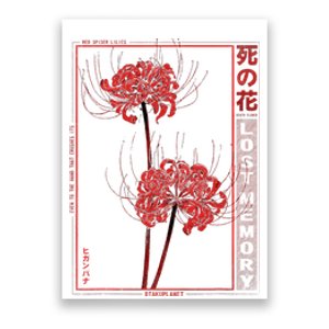 Japanese Spider Lily Soft Grunge Anime Aesthetic Flower Poster