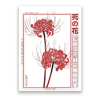 Japanese Spider Lily Soft Grunge Anime Aesthetic Flower Poster