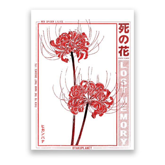 Japanese Spider Lily Soft Grunge Anime Aesthetic Flower Poster