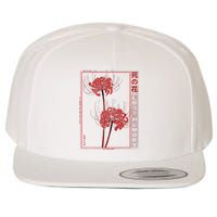 Japanese Spider Lily Soft Grunge Anime Aesthetic Flower Wool Snapback Cap