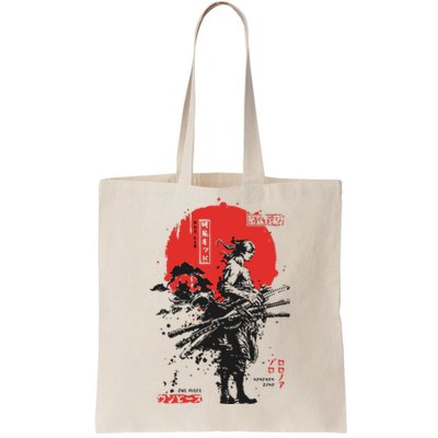 Japanese Samurai Limited Edition Anime Manga Legend Tote Bag