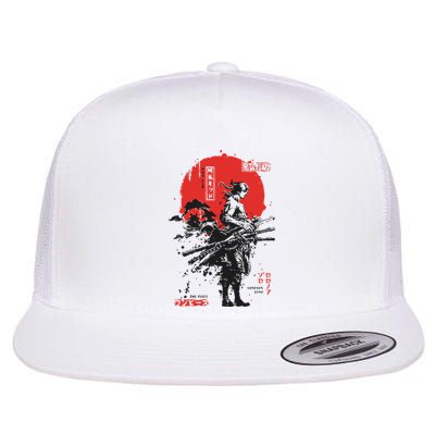 Japanese Samurai Limited Edition Anime Manga Legend Flat Bill Trucker Hat