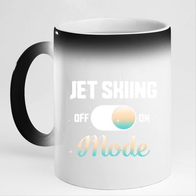 Jet Skiing Lover Jet Ski Mode On Athletic Beach Summer Sport Gift 11oz Black Color Changing Mug