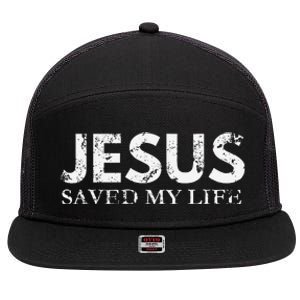 Jesus Saved My Life Jesus Cross Family Adult Matching Group 7 Panel Mesh Trucker Snapback Hat