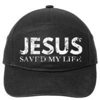 Jesus Saved My Life Jesus Cross Family Adult Matching Group 7-Panel Snapback Hat