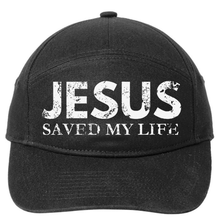 Jesus Saved My Life Jesus Cross Family Adult Matching Group 7-Panel Snapback Hat