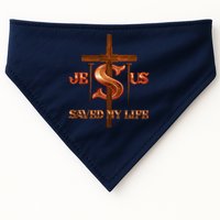 Jesus Saved My Life Metal Cross And Nails USA-Made Doggie Bandana