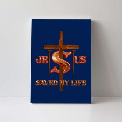 Jesus Saved My Life Metal Cross And Nails Canvas