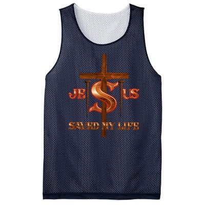 Jesus Saved My Life Metal Cross And Nails Mesh Reversible Basketball Jersey Tank