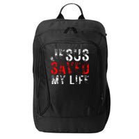 Jesus Saved My Life Christian Cross City Backpack