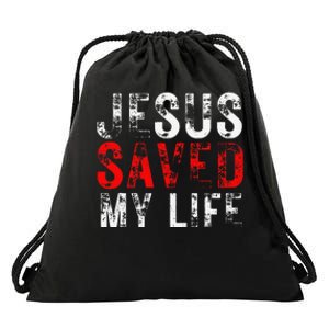 Jesus Saved My Life Christian Cross Drawstring Bag