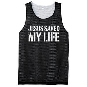 Jesus Saved My Life Jesus Christ Family Adult Matching Group Mesh Reversible Basketball Jersey Tank