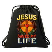 Jesus Saved My Life Cross With Heart Christian Design Drawstring Bag